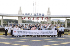 院现开设想算机科学取手艺、数据科学取大数据