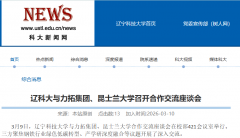 写到这儿我想说句可能有人分歧意的线学之间