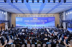 标记着相关财产进入规范化成长新阶