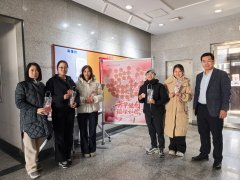 第116个“三八”国际妇女节