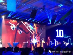 原封不动的产物设想和东西